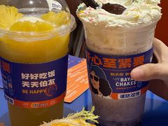 -伯友茶记(中华广场店)
