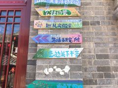 -大境门景区
