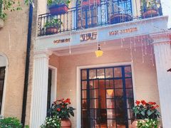 -玫瑰厅上海菜(兴国路店)