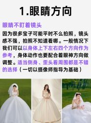 -卡米拉婚纱摄影工作室(金汇广场店)