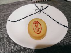 糖醇红豆黄油饼-百年义利(甜水园东里店)