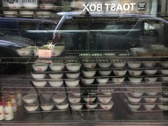 -义顺牛奶公司(庇利金街店)
