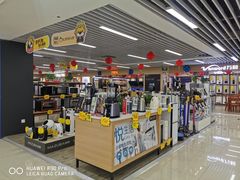 -苏宁易购(先锋路店)