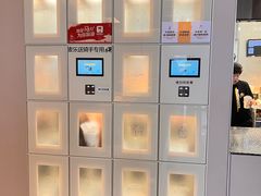 -麦当劳(欢乐谷店)