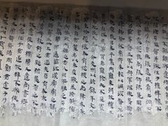-北京大学赛克勒考古与艺术博物馆