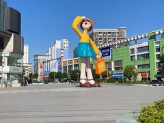 -民盈·国贸城