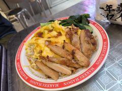 -孖记茶档·热腾茶餐(荔湾领展广场店)