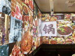 -鸿姐老火锅(疁城新天地店)