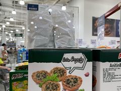 -山姆会员商店(亦庄创意生活广场店)