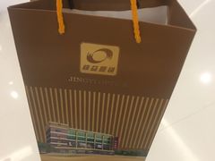 -精益眼镜(春熙路店)