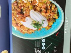 -赤面仔(麓湖美食岛店)
