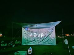 -黄陂区野村谷景区