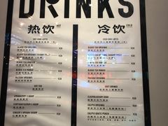 -JW德国冻酸奶Frozen Yogurt(龙湖成都滨江天街店)