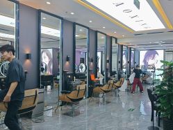 -藤野造型烫染·漂发