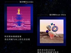-DFS迪斐世(澳门四季名店)