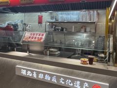 -蔡林记(黄鹤楼店)