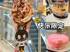 -GODIVA(国际金融中心店)