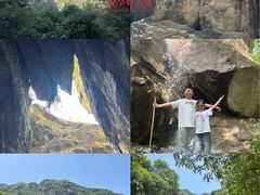 -秦岭终南山世界地质公园翠华山景区