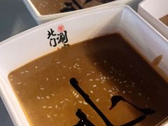 -北门涮肉·炭火铜锅涮肉(什刹海店)