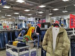 -上品折扣(回龙观店)