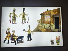 -中国美术学院象山校区-民艺博物馆