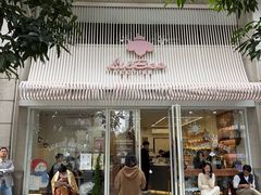 -LilBee Coffee
