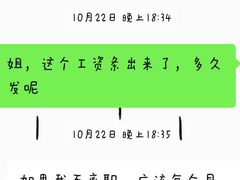 -兰木肆·云南菜(龙湖U城天街店)