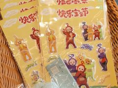 -奈雪的茶(大悦城PRO店)