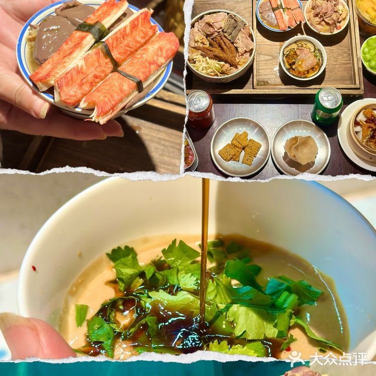 吃货的自我修养，火锅篇