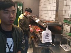 -型男美蛙烤牛蛙(南长街店)