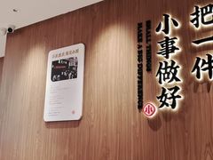 -遇见小面(凯德广场店)