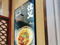 -灶座小锅烀饼·铁锅炖(道里店)