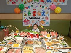 -海底捞火锅(让胡路万达店)