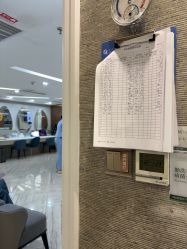 -深圳鹏爱秀琪医疗美容医院