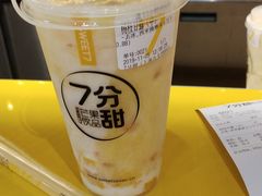 -7分甜(上海闵行区古北1699店)