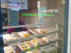 -传闻来紫菜包饭·打糕(西塔韩百店)
