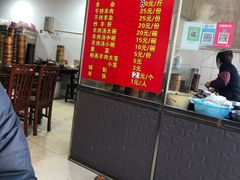 -刘记古镇羊肉汤