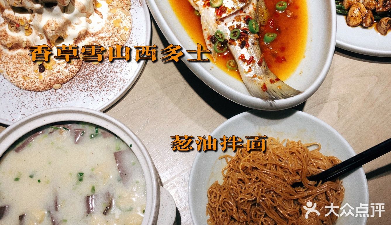 下班后去吃 还排了一小会儿队