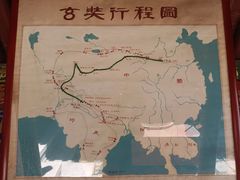 -兴教寺