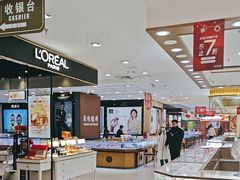 -青岛利群四方购物广场