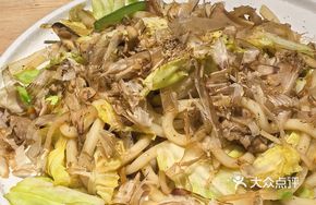 Mixed Stir-Fried Udon