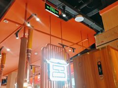 -韩宫宴烤肉·料理(宝山万达店)