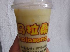 -马拉桑果汁(龙头路总店)
