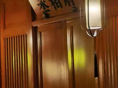 -群英会·三国菜(曹魏古城店)