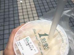 -1点点(新会店)