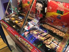 -汤姆熊欢乐世界(大连恒隆广场店)