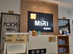-MiRi明润眼镜·蔡司官方授权店(星光荟店)