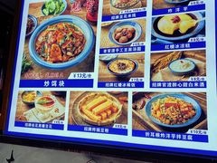 -留焕小吃·昆明非遗小吃品牌(文明街店)