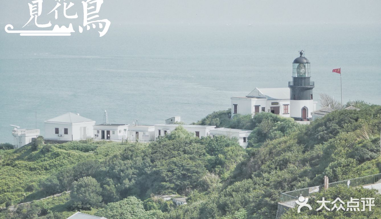 很干净，很悠闲，很舒服