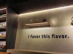 -瑞幸咖啡(1+1大厦店)
